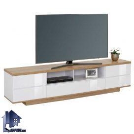 میز تلویزیون مدل TTJ97