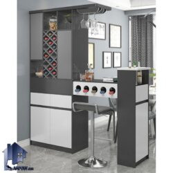 میز بار BTJ140