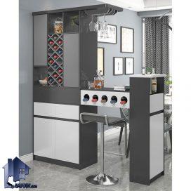 میز بار BTJ140