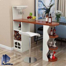 میز بار BTJ141 دارای قفسه و جای بطری و گیلاس و ظروف که به عنوان کانتر و پیشخوان و میز اپن در آشپزخانه و پذیرایی و کافی شاپ استفاده می‌شود.
