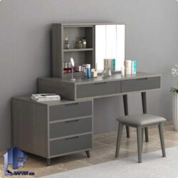 میز آرایش DJ554 دارای کشو و آینه که به عنوان میز توالت و گریم و میز کنسول و دراور آینه دار در کنار سرویس خواب در اتاق استفاده می‌شود.