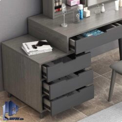 میز آرایش DJ554