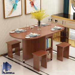 میز نهارخوری تبدیلی DTJ77 دارای مکانیزم کمجا و دارای چهار عدد صندلی که به عنوان میز ناهارخوری و غذاخوری در آشپزخانه و کافی شاپ استفاده می‌شود