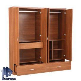 کمد جالباسی LHJ322