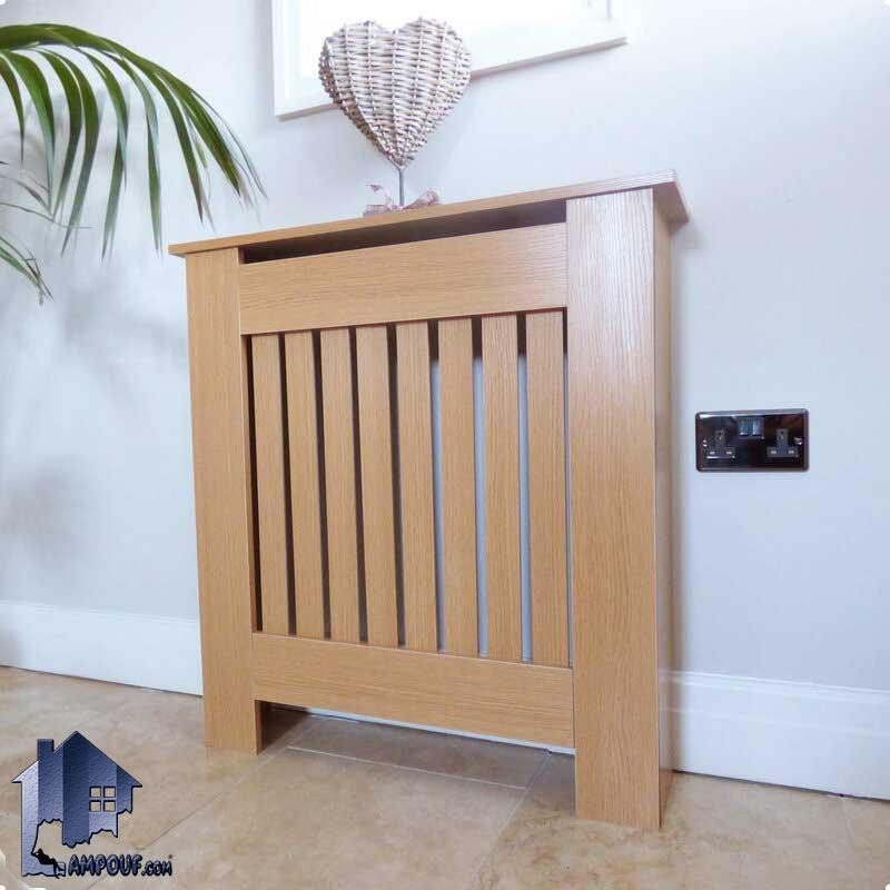 کاور چوبی رادیاتور RBJ103