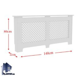 کاور چوبی رادیاتور RBJ104