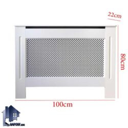 کاور چوبی رادیاتور RBJ105