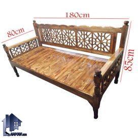 تخت سنتی سه نفره TrK282