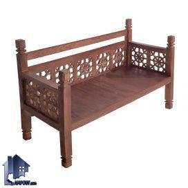 تخت سنتی سه نفره TrK285 به صورت گره چینی چوبی که به عنوان تخت باغی قهوه خانه ای در فضای باز و رستوران و کافی شاپ سفره خانه استفاده می‌شود