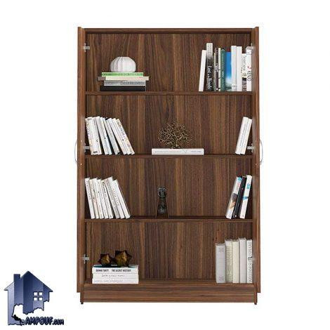 کتابخانه BCSJ104