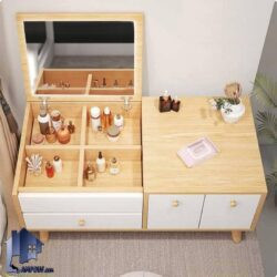 پاتختی BSTJ129