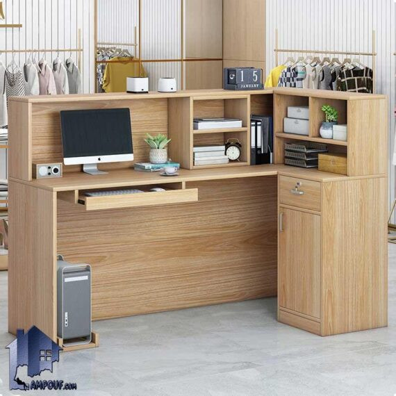 میز کانتر و پیشخوان CODJ102 دارای کشو و جای کیس و مانیتور که به عنوان میز کار در دفاتر اداری و لابی ساختمان و مطب و شرکت ها استفاده میشود.