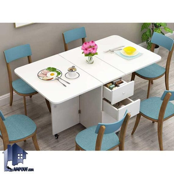 میز نهارخوری تبدیلی DTJ78 دارای کشو و قفسه با مکانیزم تاشو و کمجا که به عنوان میز ناهارخوری و غذا خوری در آشپزخانه و پذیرایی استفاده میشود