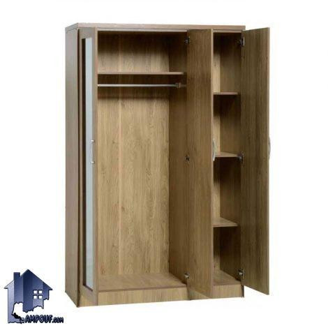 کمد جالباسی LHJ325