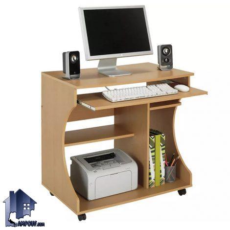 میز کامپیوتر SDJ379 دارای جای کیس و کیبورد کشویی و جای پرینتر که به عنوان میز تحریر و لپ تاپ کمجا در کنار سرویس خواب در اتاق قرار می‌گیرد