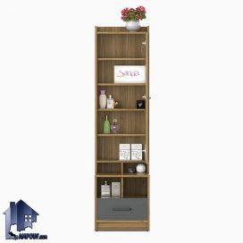 آینه قدی SMJ220