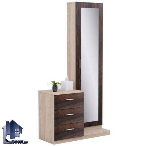 آینه قدی SMJ223 دارای کشو و دراور و درب آینه ای که به عنوان میز آرایش و توالت و گریم در کنار سرویس خواب در اتاق و سالن آرایشگاه قرار می‌گیرد