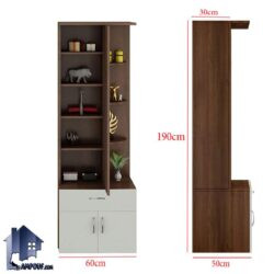 آینه قدی SMJ324