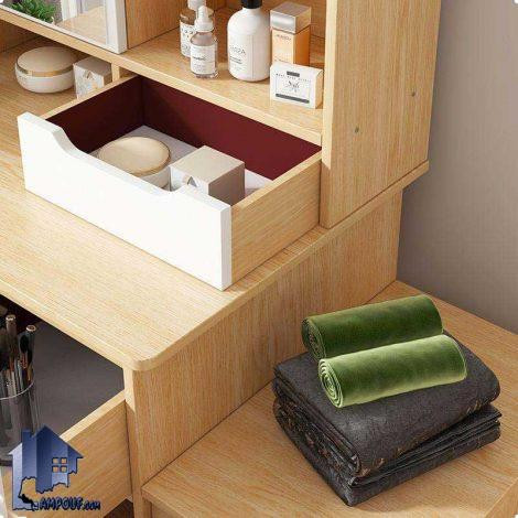 میز آرایش DJ575