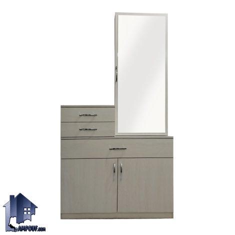 میز آرایش DJ579