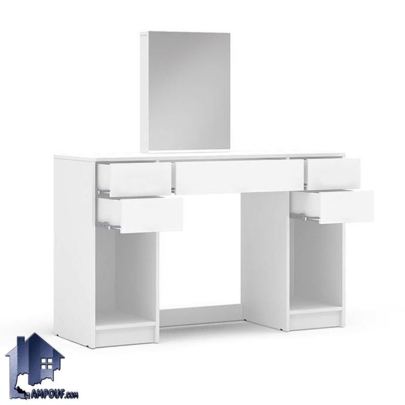 میز آرایش DJ580