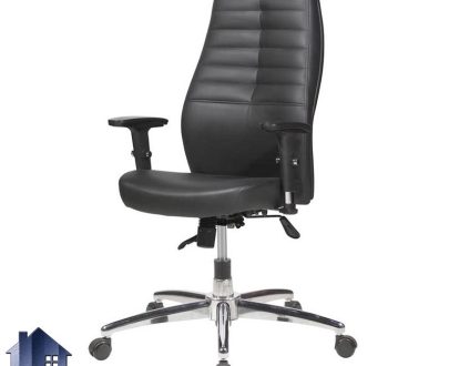 صندلی کارمندی ESL204 دارای پایه پنجپر چرخ دار و به صورت جکدار و گردون که در کنار انواع میز های اداری و کارشناسی و مدیریتی استفاده می‌شود.