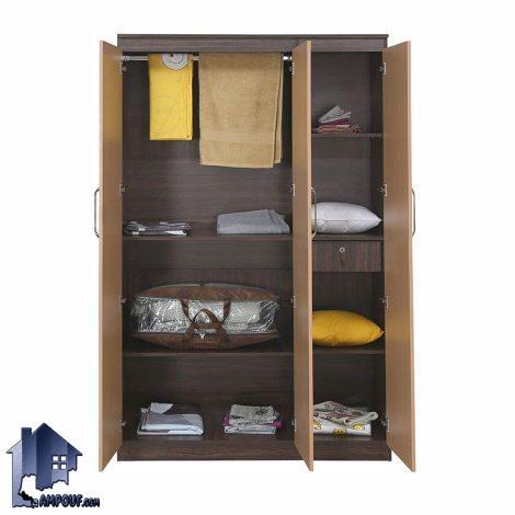 کمد جالباسی LHJ328