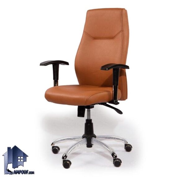 صندلی مدیریتی MSL205 با مکانیزم چرخ دار و پایه پنجپر جکدار به صورت گردون که به عنوان صندلی کارمندی، کارشناسی، کامپیوتر و تحریر استفاده می‌شود