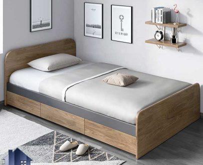 تخت خواب یک نفره SBJ197 به صورت کشو دار که به عنوان سرویس خواب و تختخواب یکنفره دراور دار در اتاق خواب نوجوان و بزرگسال استفاده می‌شود.