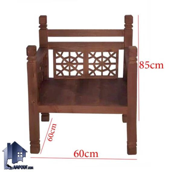 صندلی سنتی TrK287