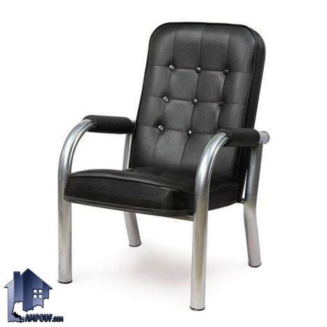 صندلی انتظار WSV101