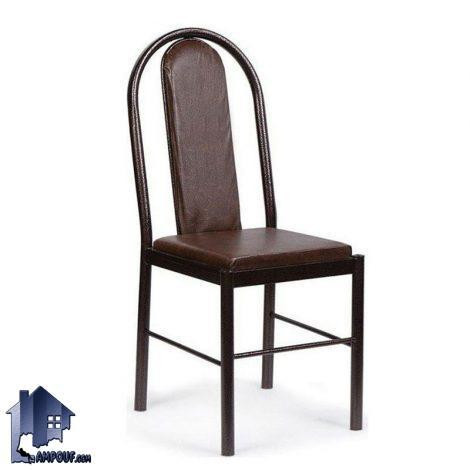 صندلی انتظار WSV102
