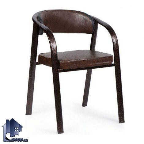 صندلی انتظار WSV103