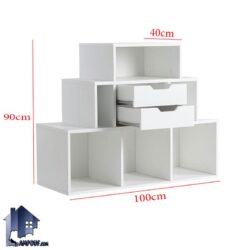 کتابخانه BCSJ105