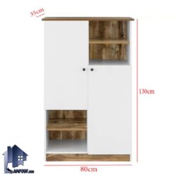 کتابخانه BCSJ106