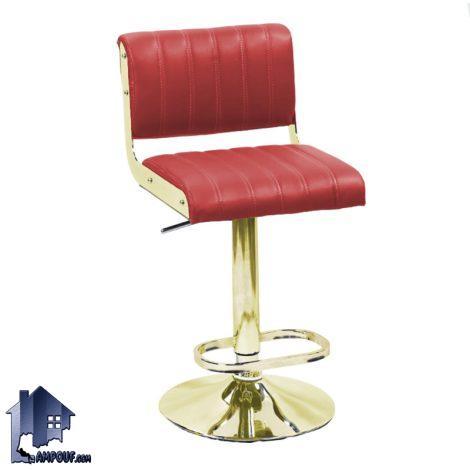 صندلی اپن ویستور BSO818 دارای پایه فلزی جکدار که در کنار میز کانتر و پیشخوان و بار در آشپزخانه و پذیرایی و کافی شاپ و رستوران قرار می‌گیرد.