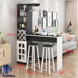 میز بار BTJ146