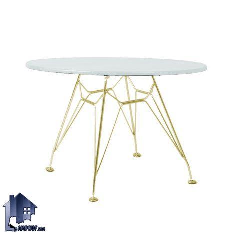 میز بار اسپایدر BTO222 که به عنوان میز اپن و غذا خوری و پذیرایی پایه فلزی در آشپزخانه و کافی شاپ و رستوران و فضای باز استفاده می‌شود.
