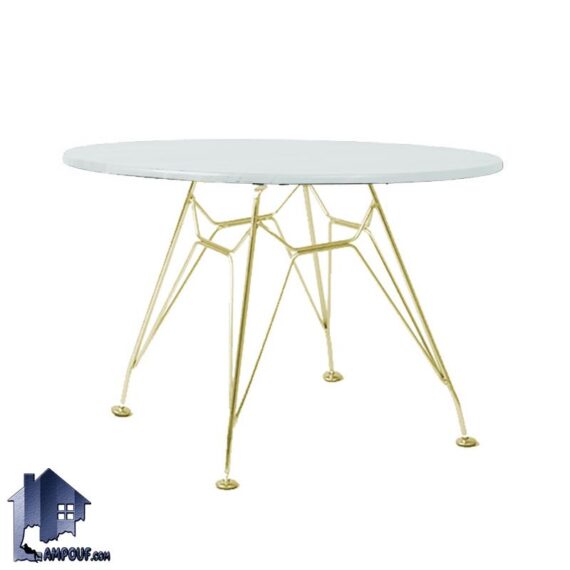 میز بار اسپایدر BTO222 که به عنوان میز اپن و غذا خوری و پذیرایی پایه فلزی در آشپزخانه و کافی شاپ و رستوران و فضای باز استفاده می‌شود.