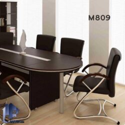 میز کنفرانس واریان CTN8