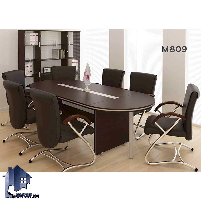 CTN8 (7) میز کنفرانس واریان CTN8 که به عنوان میز کار اداری و میز جلسات و همایش ها در اتاق و سالن های کنفرانس و سخنرانی مورد استفاده قرار میگیرد.