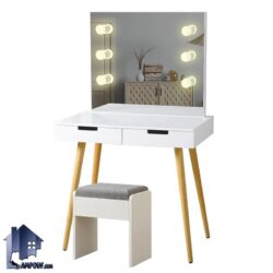 میز آرایش لامپ دار DJ590 که به عنوان میز گریم و توالت چراغ دار در کنار سرویس خواب در اتاق خواب و سالن آرایشگاه مورد استفاده قرار می‌گیرد