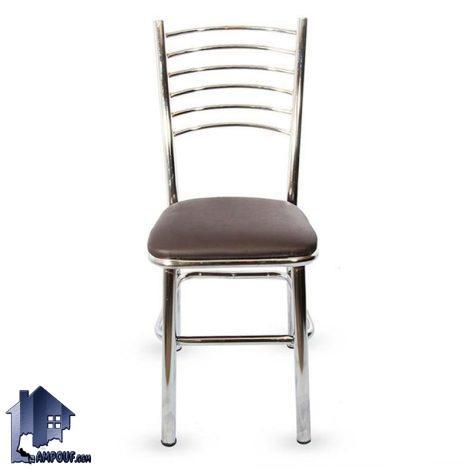 صندلی نهارخوری DSV100