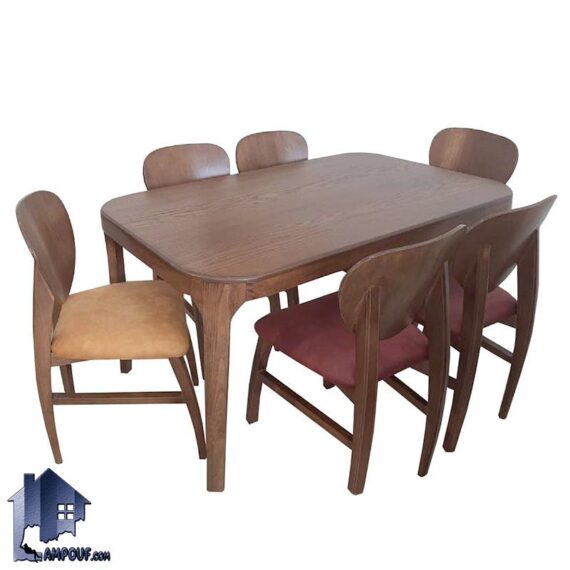 ست میز نهارخوری DTB74 که به عنوان ناهار خوری و غذا خوری چوبی 4 و 6 و 8 نفره که در آشپزخانه و پذیرایی و رستوران و کافی شاپ استفاده می‌شود.
