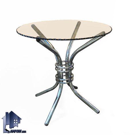 ست میز نهارخوری DTV100