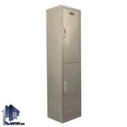 کمد باشگاهی GLV106 فلزی دارای دو درب و به صورت قفل دار که در رختکن باشگاه و استخر و محیط های اداری و کارگاهی و مدارس و دانشگاه استفاده میشود.