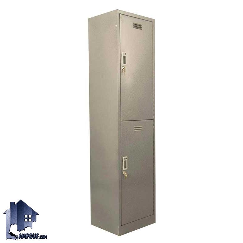 GLV106 (1) کمد باشگاهی GLV106 فلزی دارای دو درب و به صورت قفل دار که در رختکن باشگاه و استخر و محیط های اداری و کارگاهی و مدارس و دانشگاه استفاده میشود.