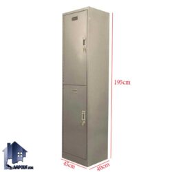 کمد باشگاهی GLV106