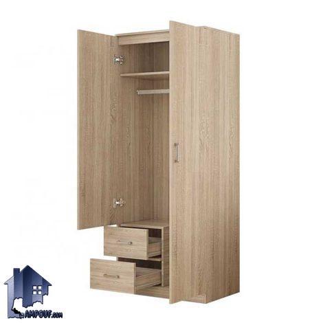 کمد جالباسی LHJ333