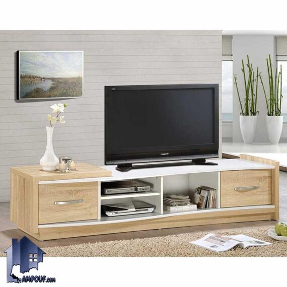 میز تلویزیون مدل TTJ102 به صورت قفسه دار و کشو دار که به عنوان استند و براکت LCD و LED و زیر تلویزیونی در تی وی روم و پذیرایی قرار می‌گیرد.